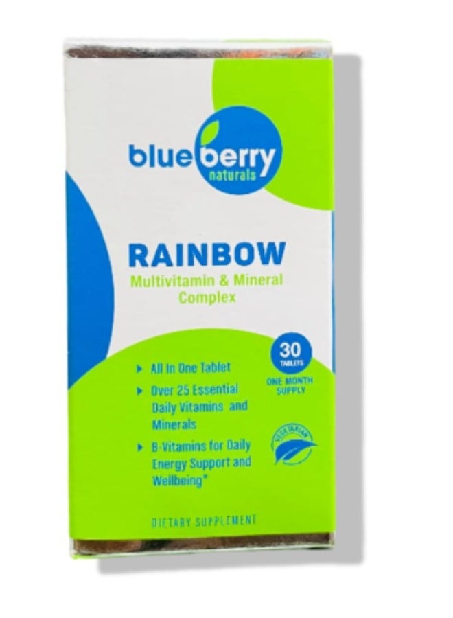 BLUBERRY RAINBOW MUTITIVITAMINS & MINERALS 30s